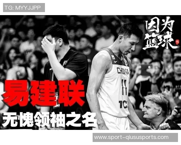 激情四溢的篮球赛周记记录了我们的拼搏与成长之路