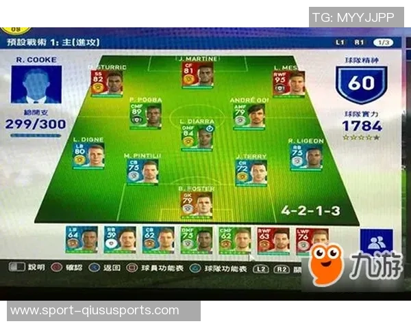 畅玩免费足球竞猜游戏尽享激情与乐趣的全新体验